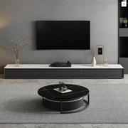 Vasagle Living Room Set, Vasagle TV Stand With Coffee Table, Sintered Stone