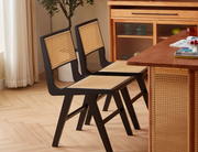 Sophia Dining Chair, Rattan