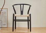 Wishbone Dining Chair, Rattan