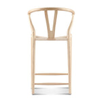 Walnut Bar Stool